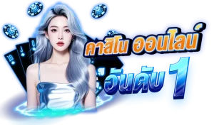 marbo86สล็อต